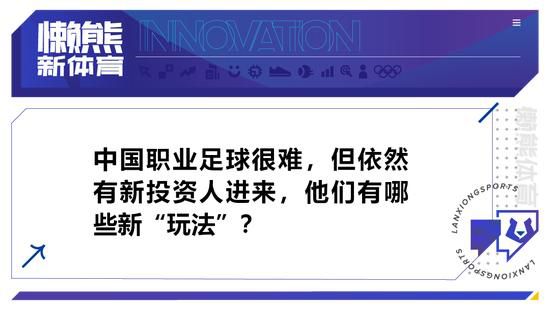 自夸抱不平、毫不危险人命的劫匪帕克（杰森·斯坦森 Jason Statham 饰）率领同伙洗劫俄亥俄一座游乐场，谁知最后关头却遭变节，身受重伤，命悬一线。侥幸逃生的帕克敏捷从病院逃出，他有条不紊弄来现金，筹办假证件。为了讨回本身应得的那份钱，他查到同伙梅兰德（麦克·切 克里斯 Michael Chiklis 饰）等人的动静，一路尾随前来。与此同时，有着芝加哥黑手党布景的梅兰德等人发觉到帕克的行迹和念头，也挑唆杀手追杀这个难缠的敌手。环绕着这笔不义之财，交叉着人道愿望的殛毙随即睁开……